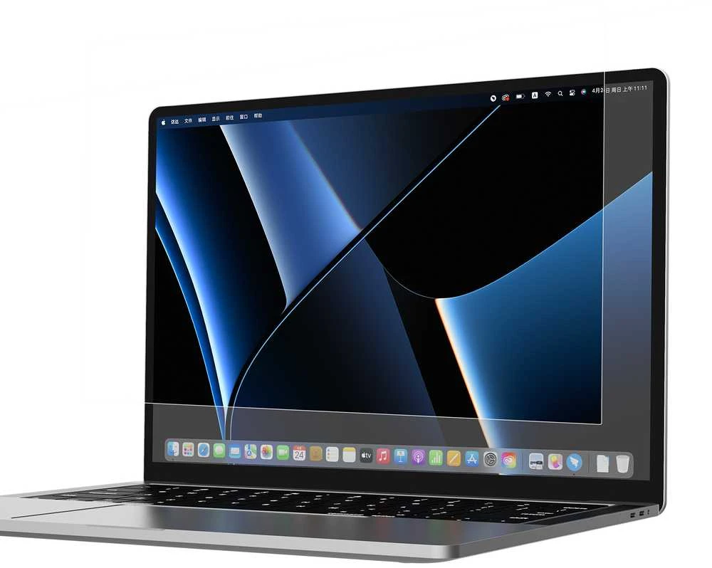 Nillkin Pure Series AR apsauginė plėvelė MacBook Pro 16'' for laptop monitorius screen