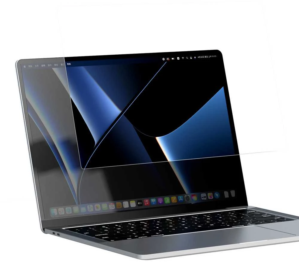 Nillkin Pure Series AR apsauginė plėvelė MacBook Pro 16'' for laptop monitorius screen