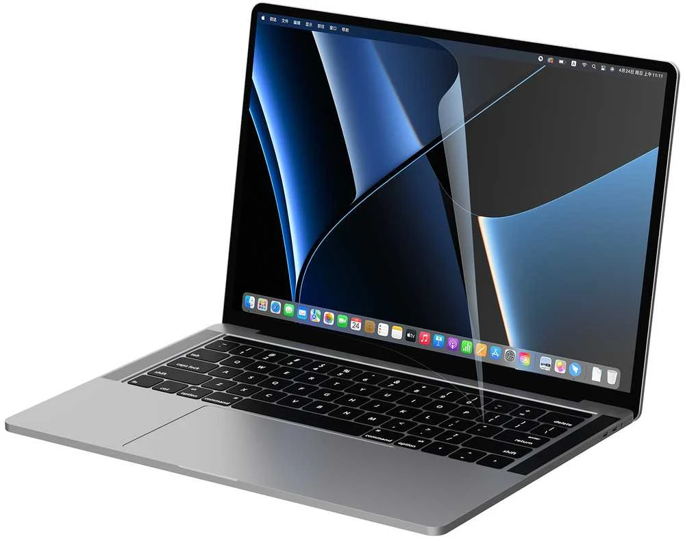 Nillkin Pure Series AR apsauginė plėvelė MacBook Pro 16'' for laptop monitorius screen