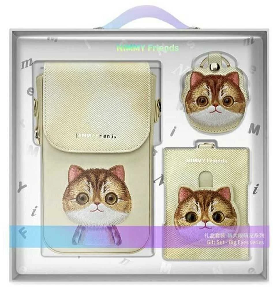 „Nimmy 3in1“ telefono krepšio + piniginės + lokatoriaus dėklo rinkinys, chaki spalvos, „Big Eyed Pet 2.0 Cat“