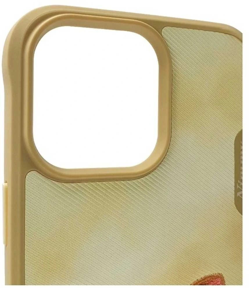 Nimmy Apple iPhone 15 Pro 6.1" dėklas telefonui haki spalvos Big Eyed Pet 2.0 Cat