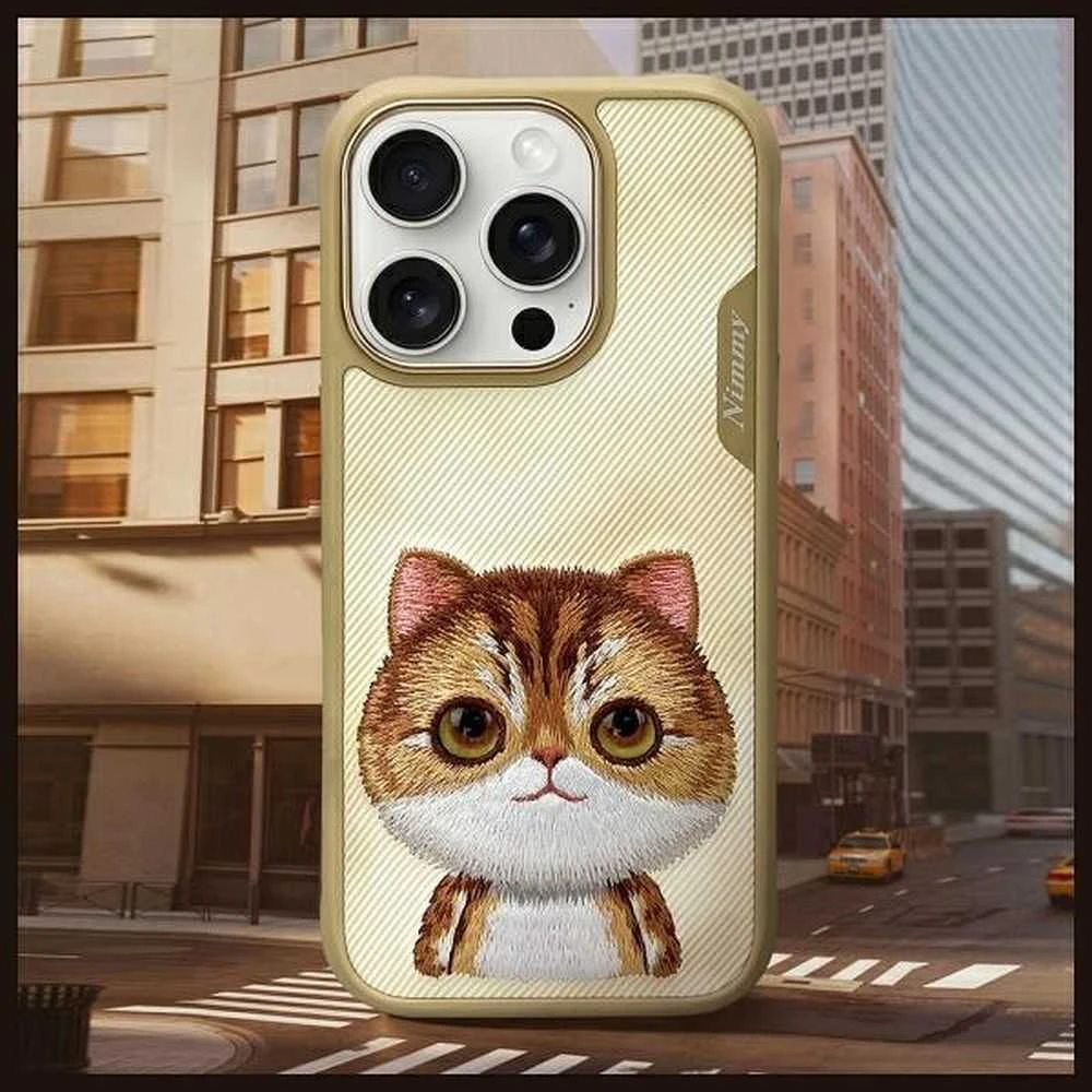 Dėklas Nimmy Apple iPhone 16 Pro Max 6.9" chaki spalvos su „Big Eyed Pet 2.0“ ir katės imitacijos dėklu