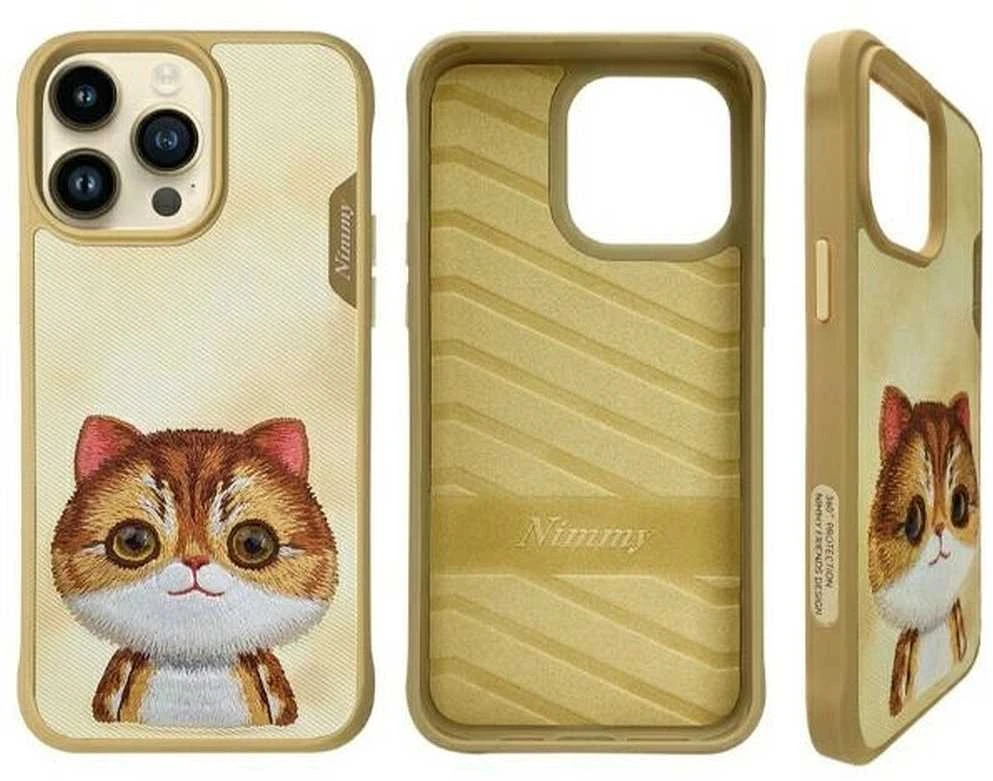 Nimmy Apple iPhone 15 Pro 6.1" dėklas telefonui haki spalvos Big Eyed Pet 2.0 Cat
