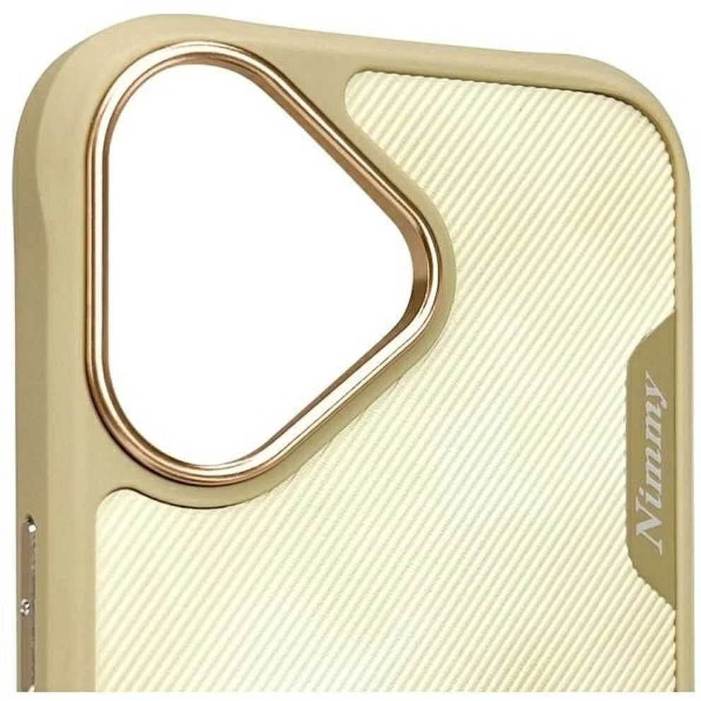 Nimmy dėklas Apple iPhone 16 6.1″ khaki Big Eyed Pet 2.0 Cat