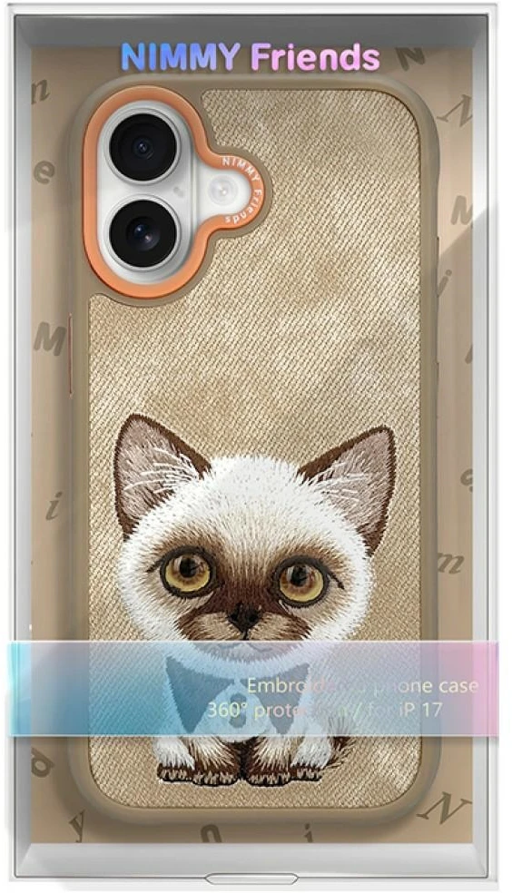 Nimmy Big Eyed Pet 2.0 Cat Dėklas Apple iPhone 17 rusvai gelsvas