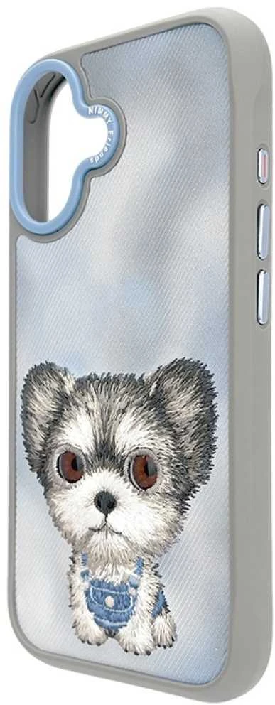 Dėklas Nimmy Big Eyed Pet 2.0 Dog skirtas Apple iPhone 17 pilkos spalvos