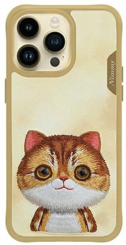 Nimmy Apple iPhone 15 Pro 6.1" dėklas telefonui haki spalvos Big Eyed Pet 2.0 Cat