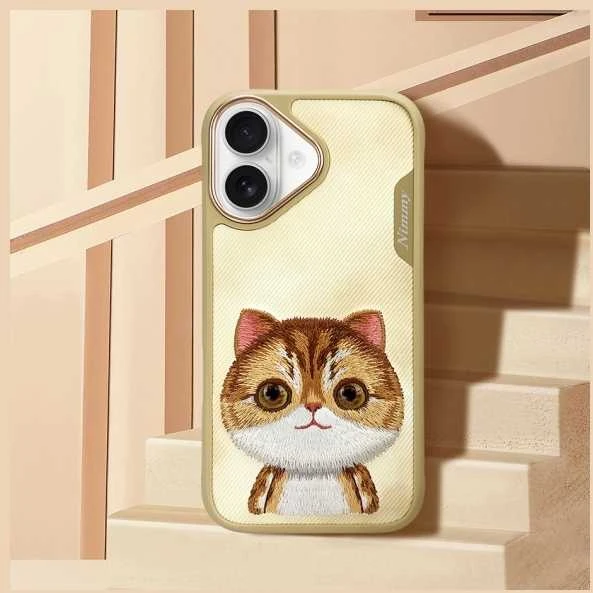 Nimmy dėklas Apple iPhone 16 6.1″ khaki Big Eyed Pet 2.0 Cat