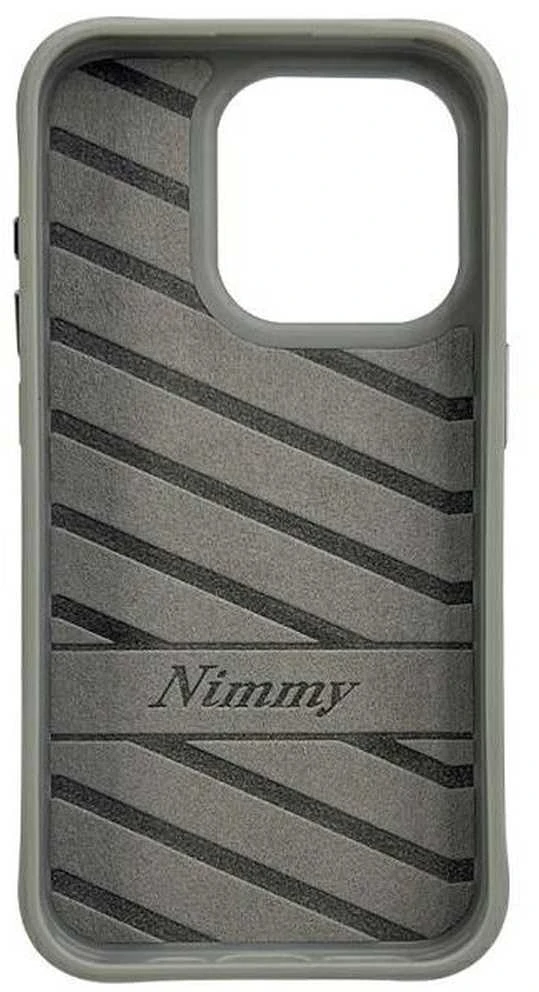 Nimmy Apple iPhone 15 Pro Max 6.7" dėklas telefonui pilkos spalvos Cool&Cute 2.0 Bear