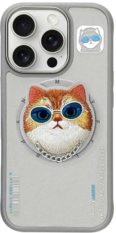 Nimmy Glasses Cool Cat MagSafe Apple iPhone 16 Pro Max dėklas telefonui pilkos spalvos