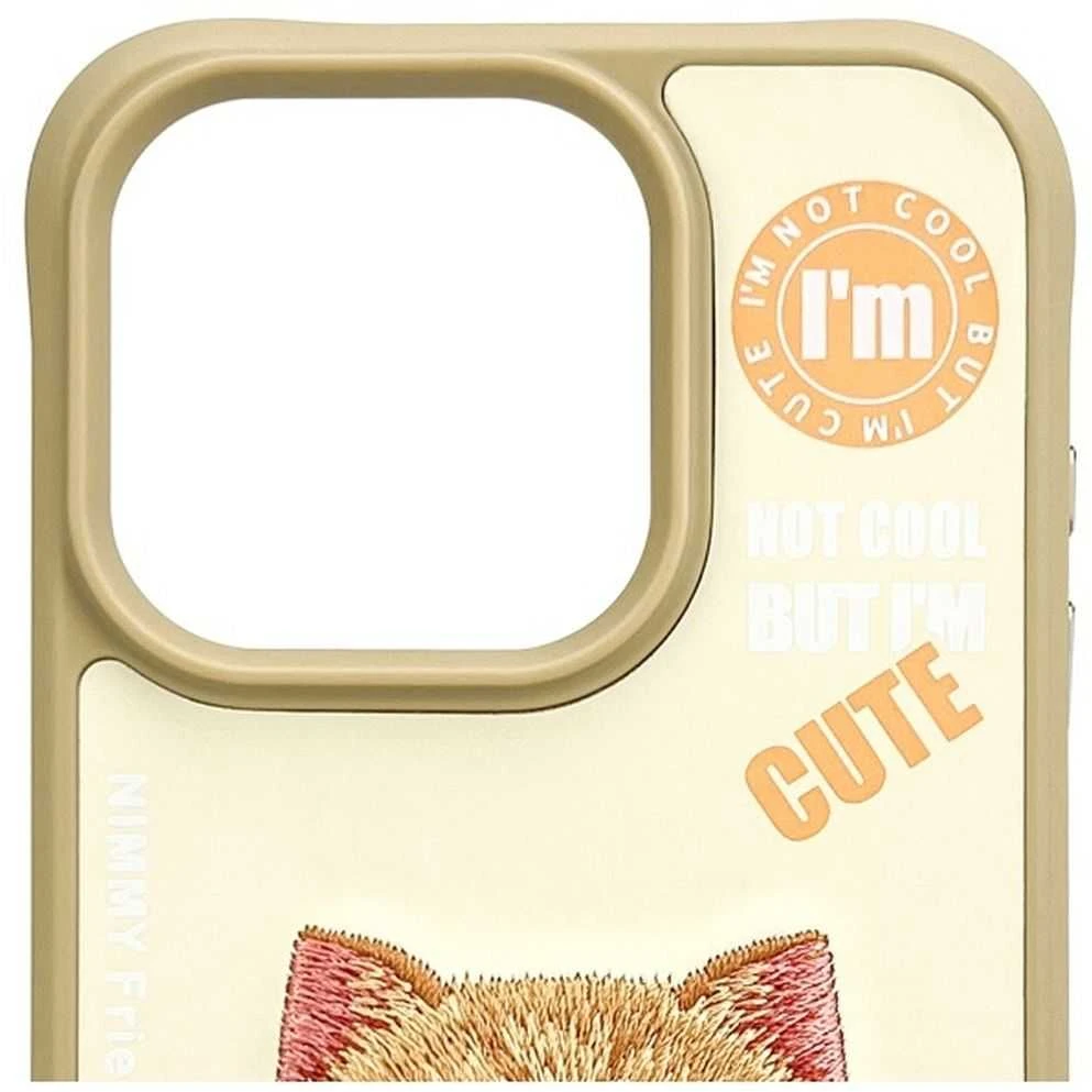 Nimmy Apple iPhone 15 Pro 6.1" dėklas telefonui haki spalvos Cool&Cute 2.0 Cat