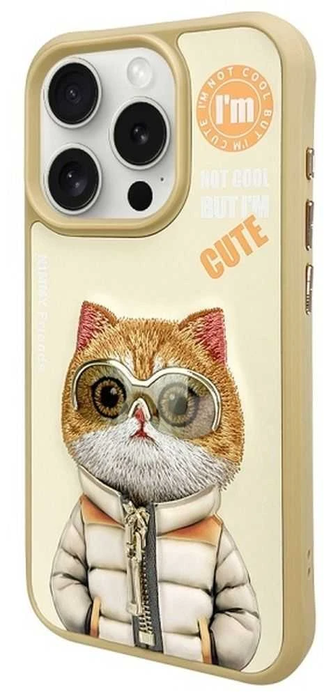Nimmy Apple iPhone 15 Pro 6.1" dėklas telefonui haki spalvos Cool&Cute 2.0 Cat