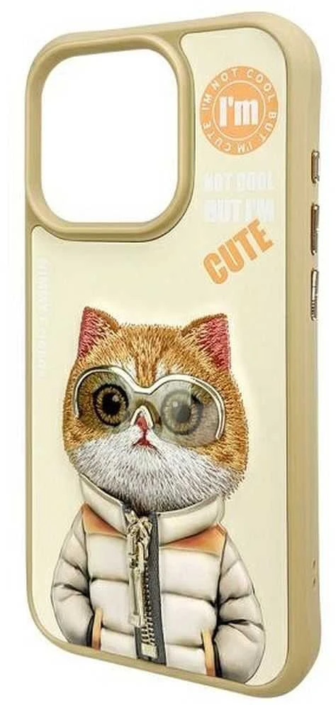 Nimmy Apple iPhone 15 Pro 6.1" dėklas telefonui haki spalvos Cool&Cute 2.0 Cat
