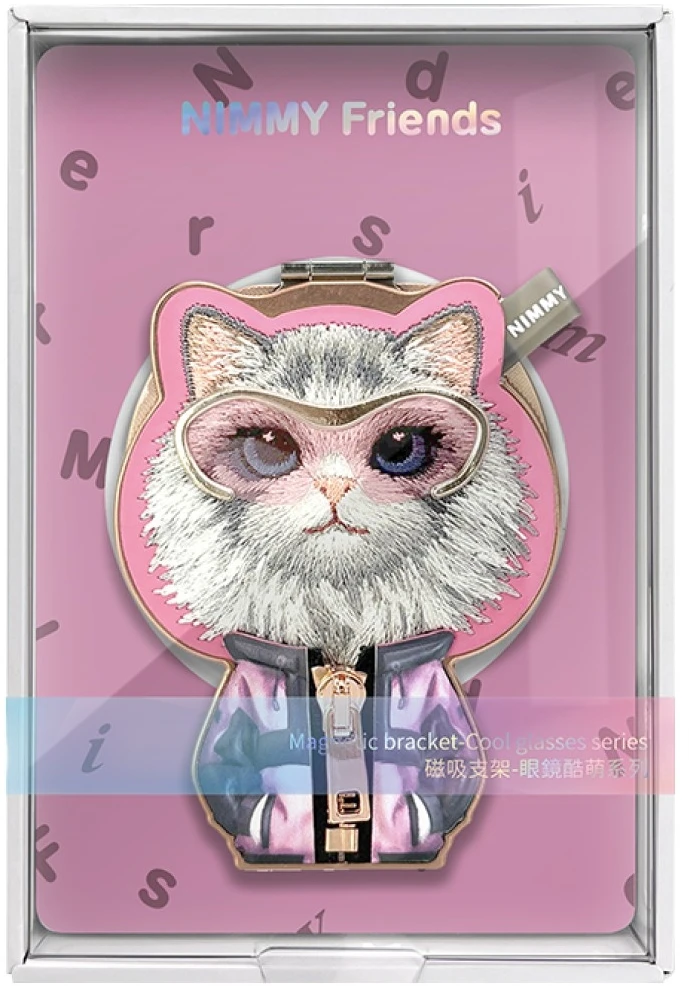 Nimmy Cool&Cute 2.0 Cat Magnetic Phone Holder - Rožinė