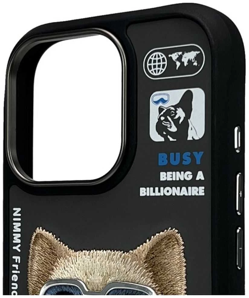 Nimmy Apple iPhone 16 Pro 6.3" dėklas telefonui juodos spalvos Cool&Cute 2.0 Dog