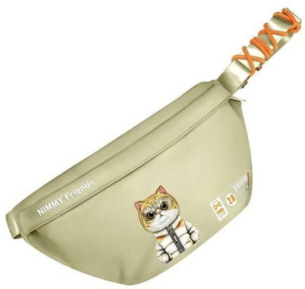 Nimmy krepšys ant rėmo haki spalvos Crossbody Cool&Cute 2.0 Cat