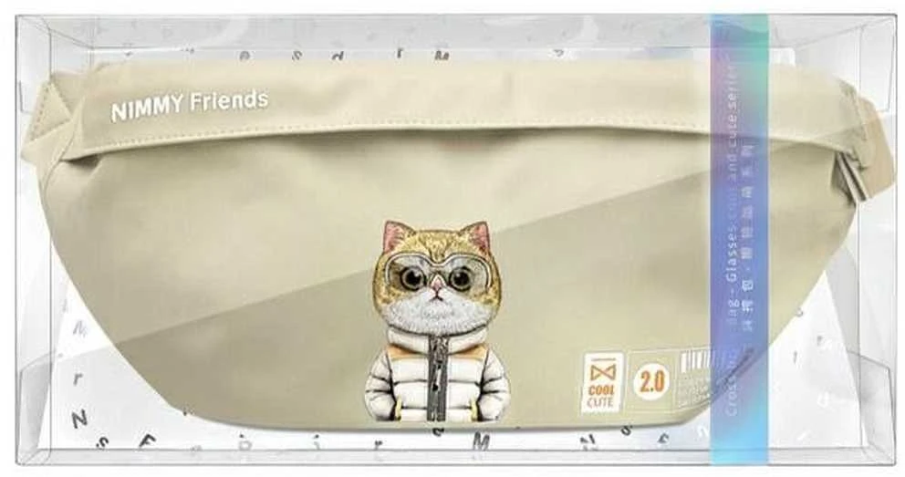 Nimmy krepšys ant rėmo haki spalvos Crossbody Cool&Cute 2.0 Cat