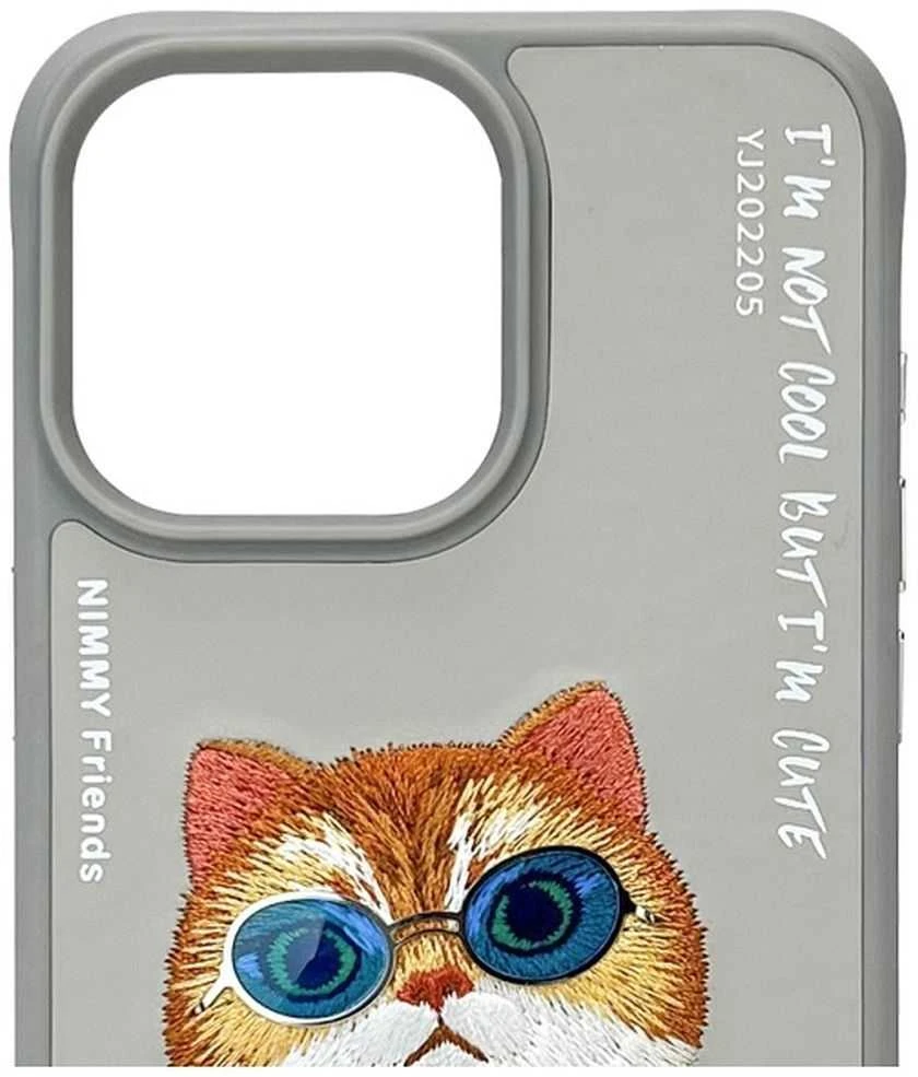 Nimmy Apple iPhone 15 Pro Max 6.7" dėklas telefonui pilkos spalvos Glasses Cool Cat