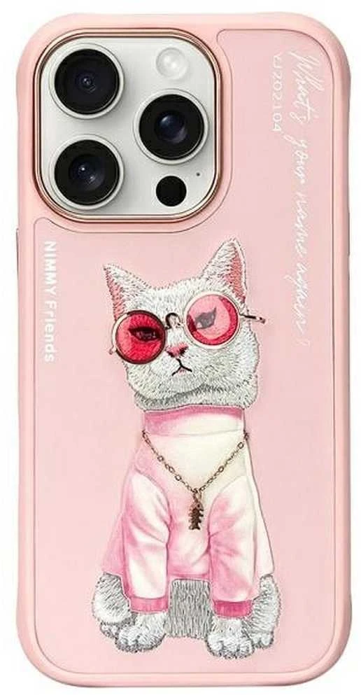 Nimmy dėklas Apple iPhone 16 Pro 6.3″ pink Glasses Cool Cat