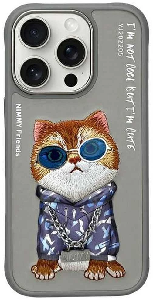 Nimmy dėklas Apple iPhone 16 Pro Max 6.9″ pilka Glasses Cool Cat