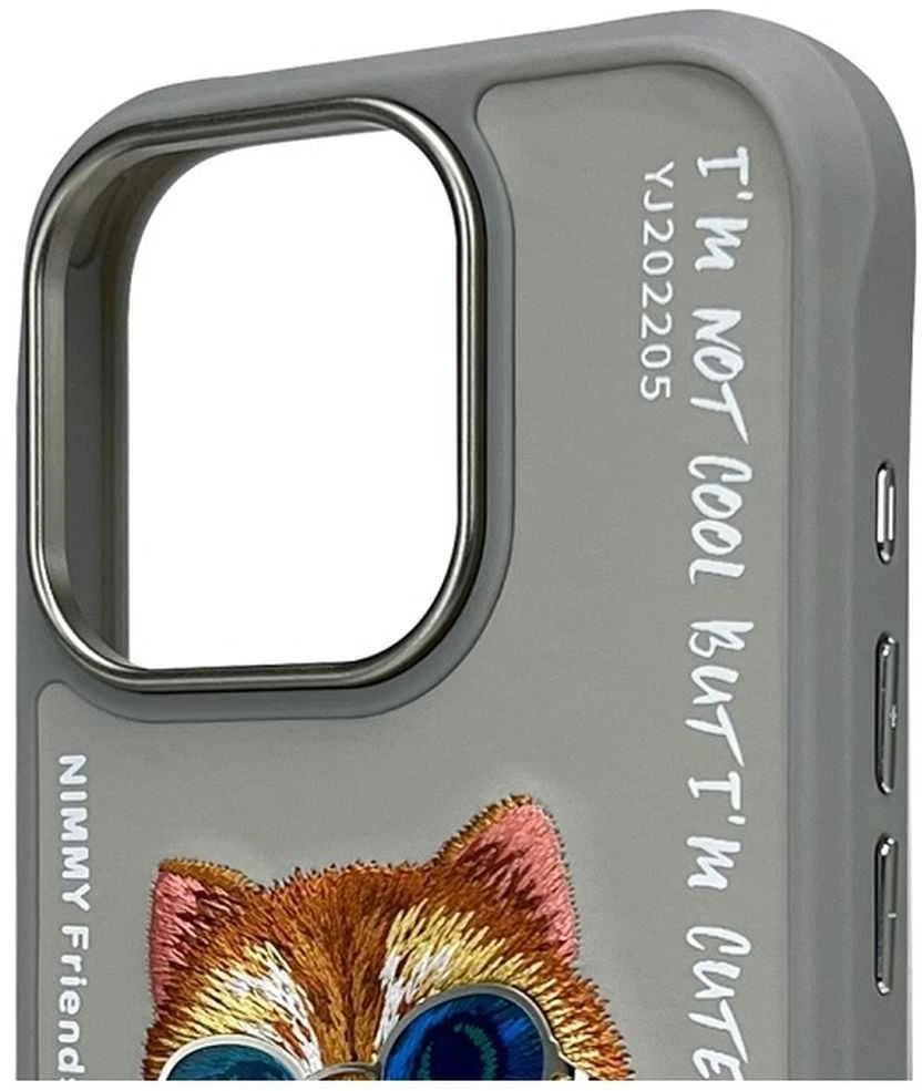 Nimmy dėklas Apple iPhone 16 Pro 6.3″ pilka Glasses Cool Cat