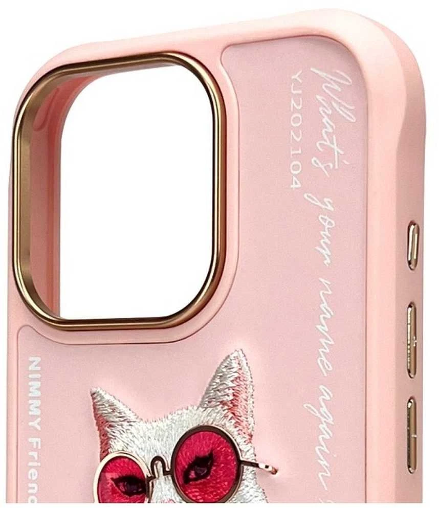 Nimmy dėklas Apple iPhone 16 Pro Max 6.9″ pink Glasses Cool Cat
