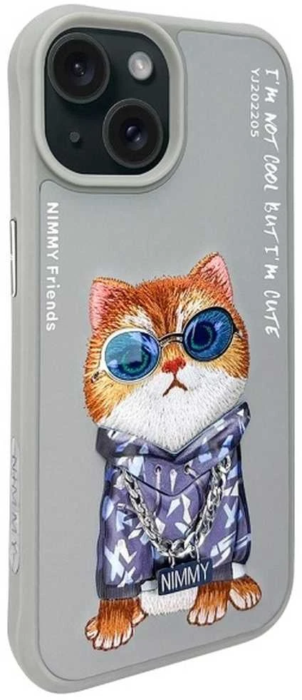 Nimmy Apple iPhone 15 6.1" dėklas telefonui pilkos spalvos Glasses Cool Cat
