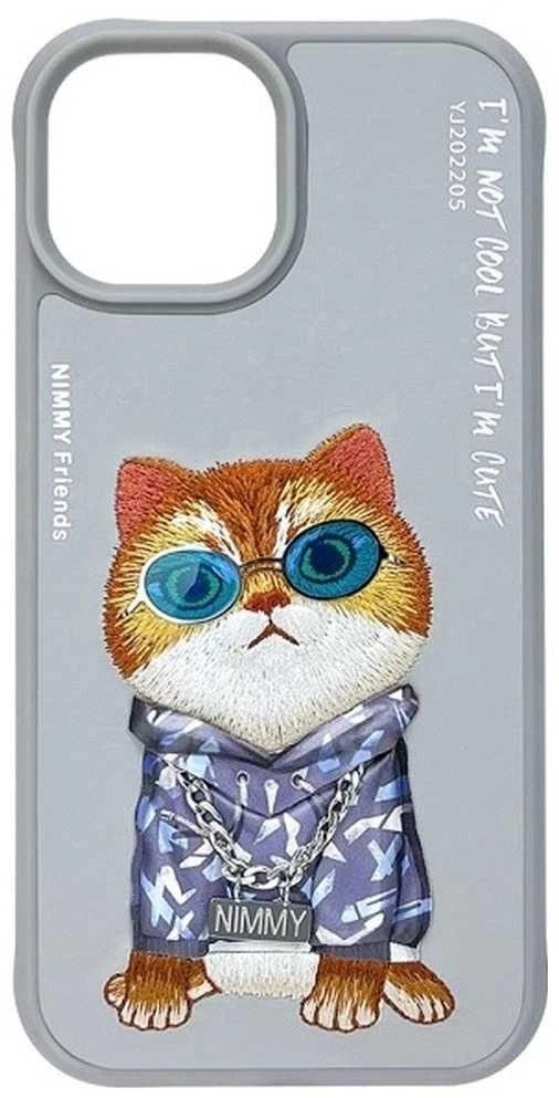 Nimmy Apple iPhone 15 6.1" dėklas telefonui pilkos spalvos Glasses Cool Cat