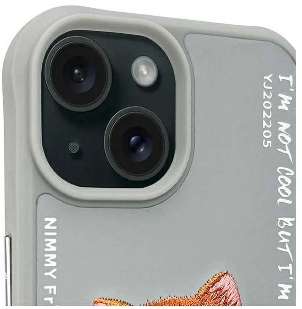 Nimmy Apple iPhone 15 6.1" dėklas telefonui pilkos spalvos Glasses Cool Cat