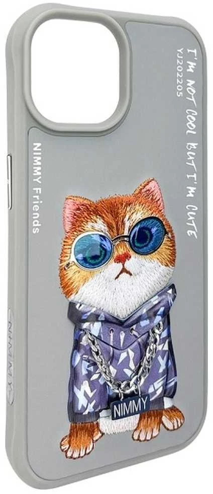 Nimmy Apple iPhone 15 6.1" dėklas telefonui pilkos spalvos Glasses Cool Cat
