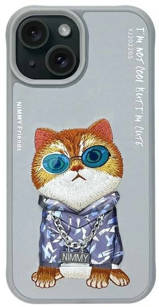 Nimmy Apple iPhone 15 6.1" dėklas telefonui pilkos spalvos Glasses Cool Cat