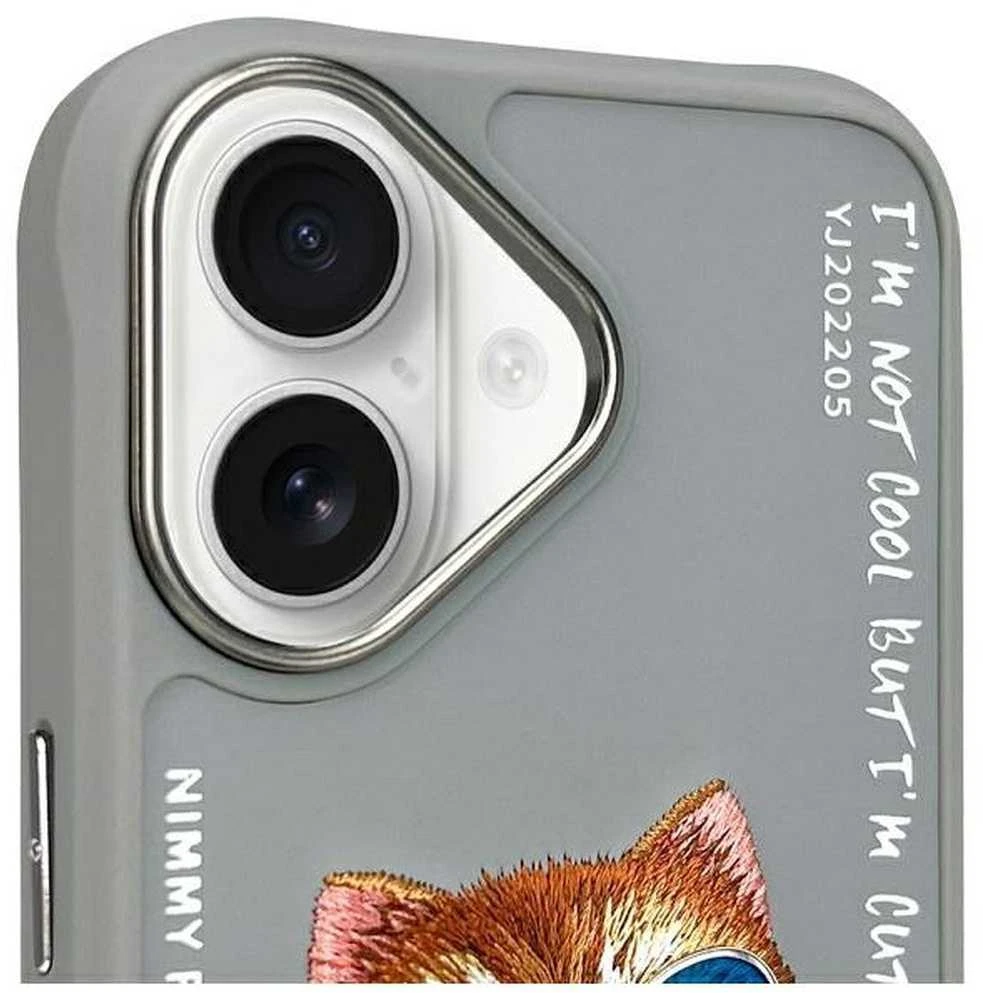 Nimmy dėklas Apple iPhone 16 6.1″ pilka Glasses Cool Cat