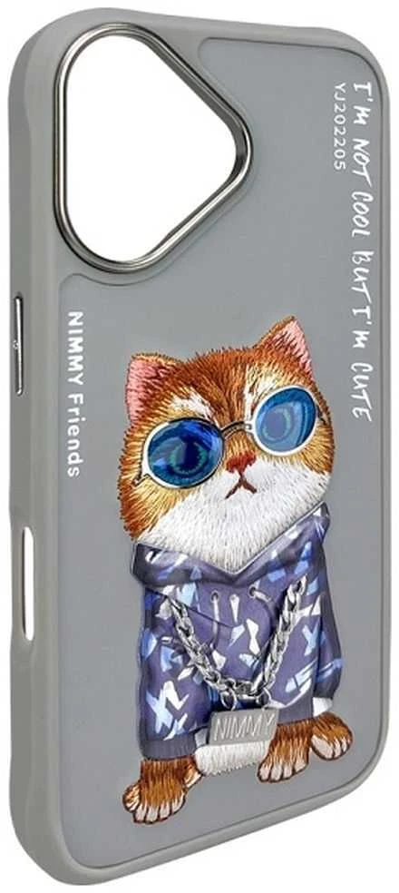 Nimmy dėklas Apple iPhone 16 6.1″ pilka Glasses Cool Cat