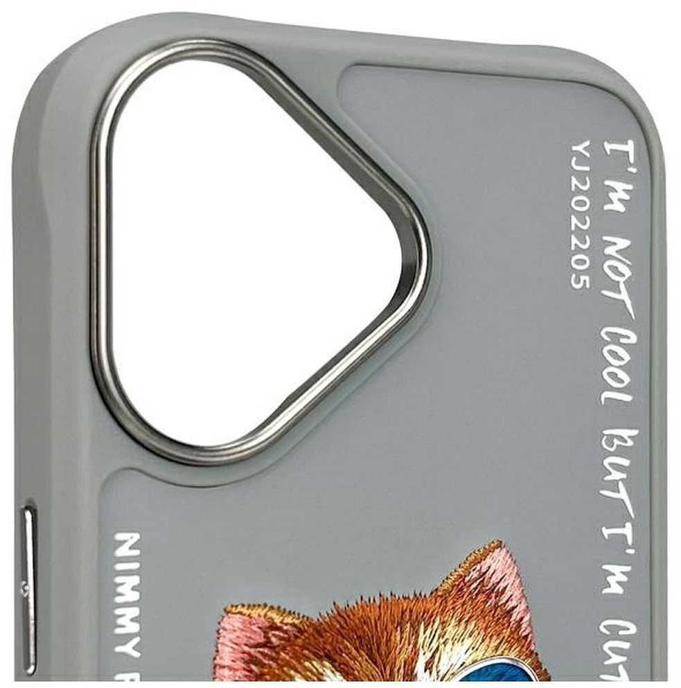 Nimmy dėklas Apple iPhone 16 6.1″ pilka Glasses Cool Cat
