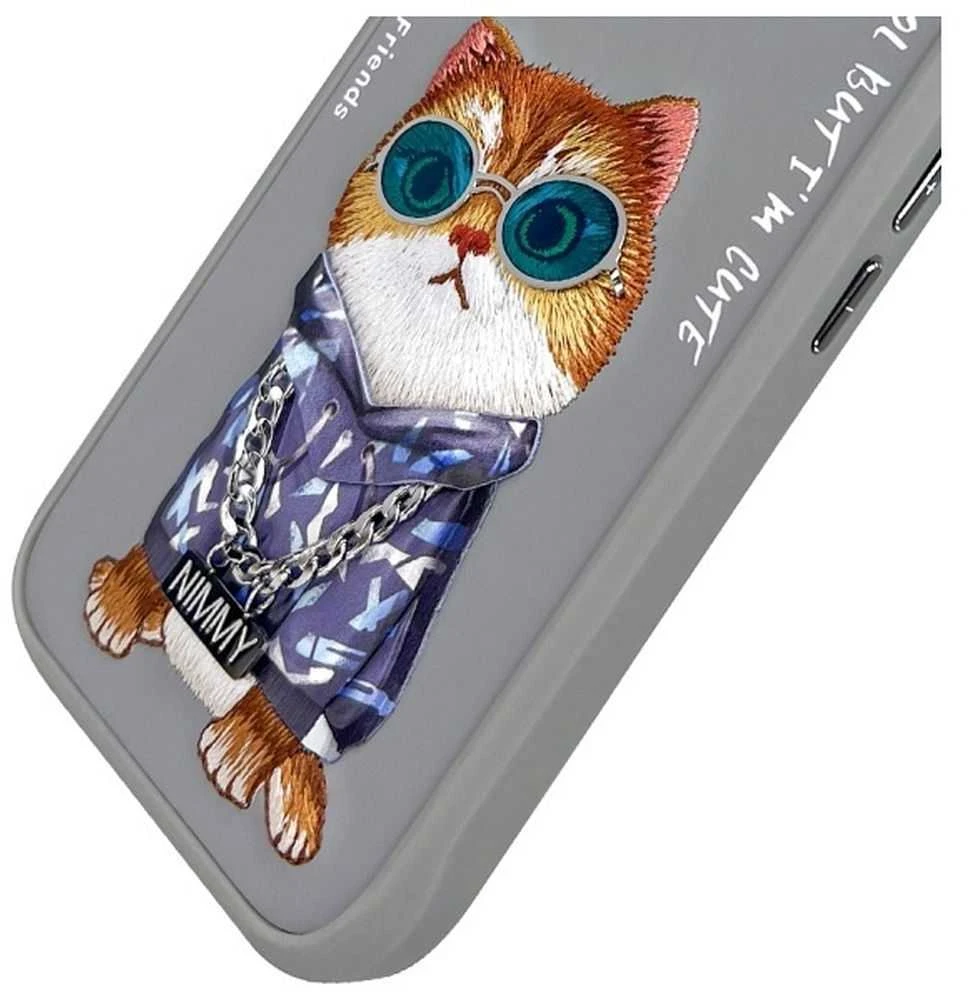 Nimmy dėklas Apple iPhone 16 6.1″ pilka Glasses Cool Cat