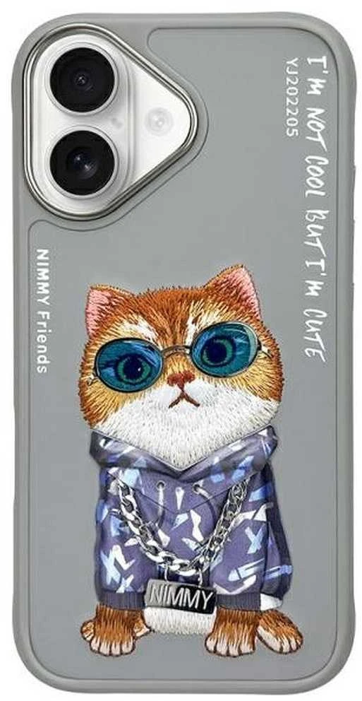 Nimmy dėklas Apple iPhone 16 6.1″ pilka Glasses Cool Cat