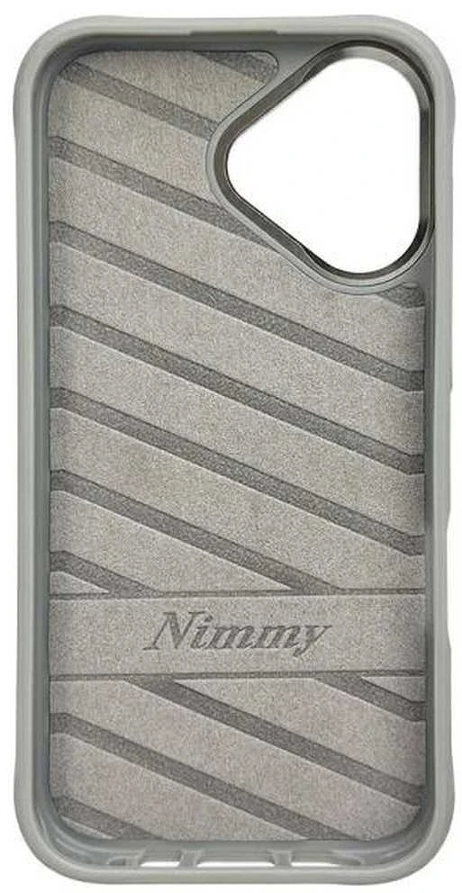 Nimmy dėklas Apple iPhone 16 6.1″ pilka Glasses Cool Cat