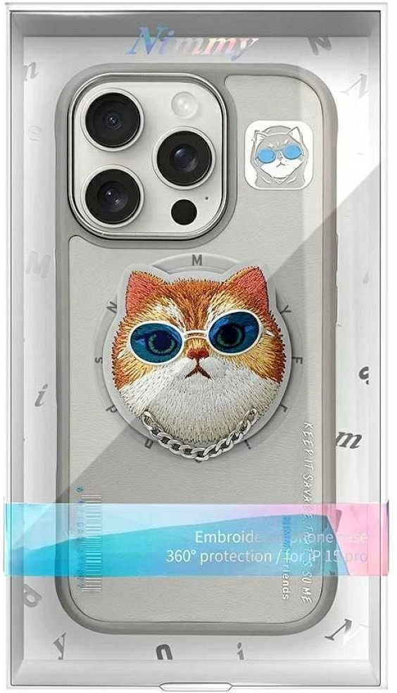 Nimmy Glasses Cool Cat MagSafe Apple iPhone 16 Pro Max dėklas telefonui pilkos spalvos