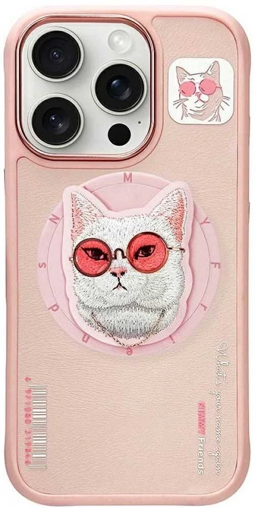 Dėklas Nimmy Glasses Cool Cat MagSafe Apple iPhone 16 Pro rožinės spalvos