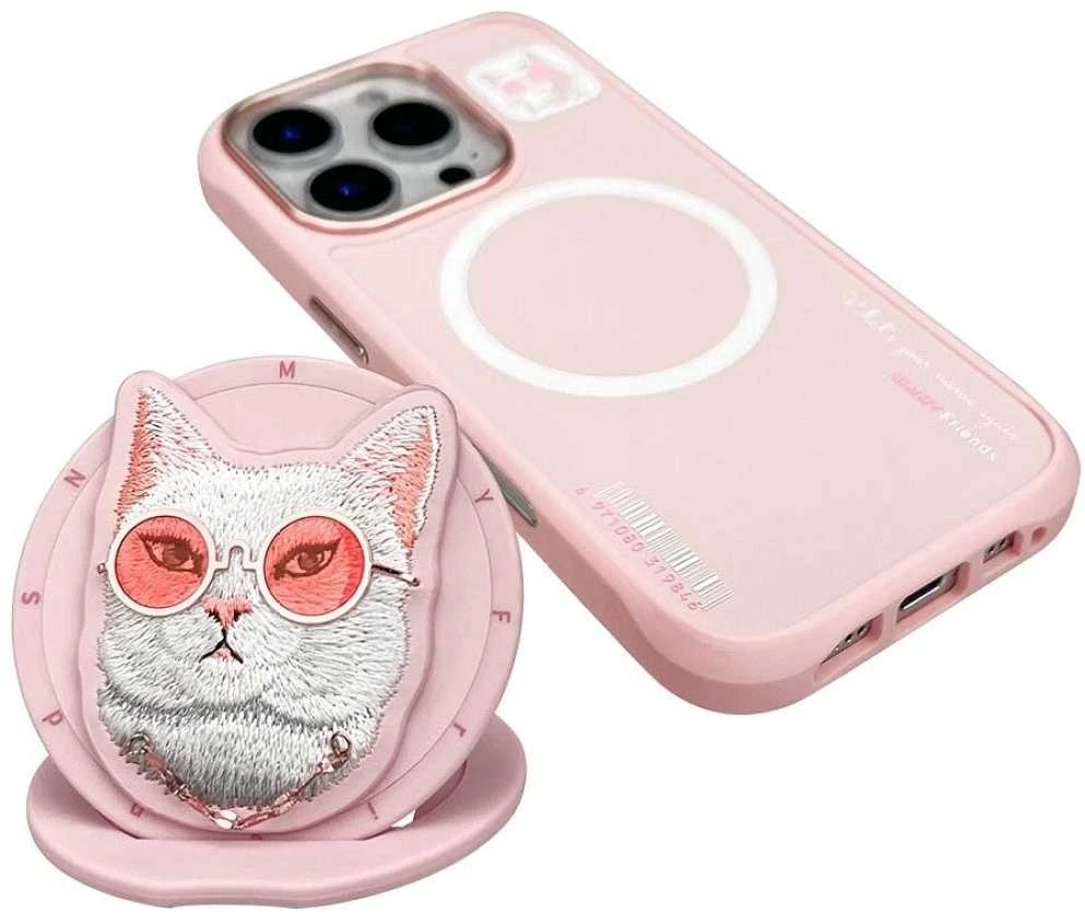 Dėklas Nimmy Glasses Cool Cat MagSafe Apple iPhone 16 Pro rožinės spalvos