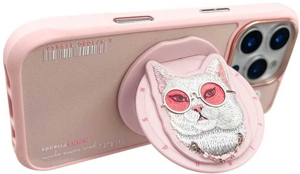 Dėklas Nimmy Glasses Cool Cat MagSafe Apple iPhone 16 Pro rožinės spalvos