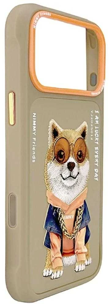 „Nimmy Glasses Cool“ dėklas, skirtas „iPhone 17 Pro“ – smėlio spalvos