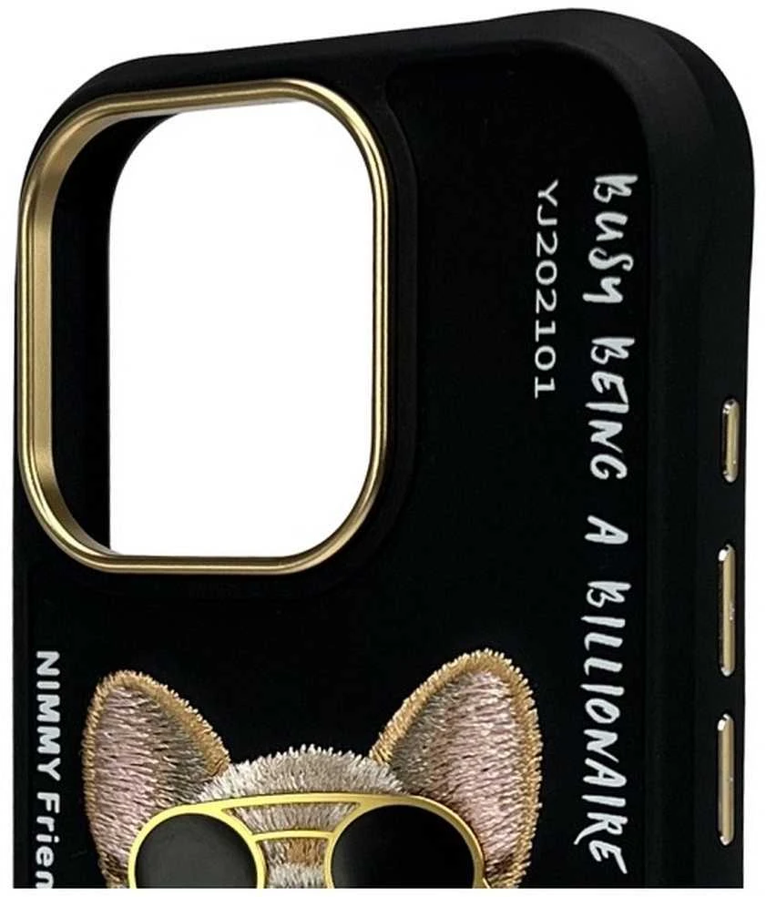 Nimmy dėklas Apple iPhone 16 Pro Max 6.9″ juodos spalvos Glasses Cool Dog