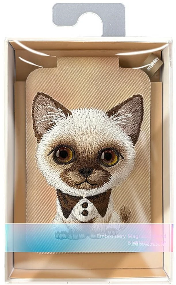Dėklas Nimmy New Big-Eye Cute Pets 2.0 magnetinė piniginė katėms su telefono laikikliu - ruda