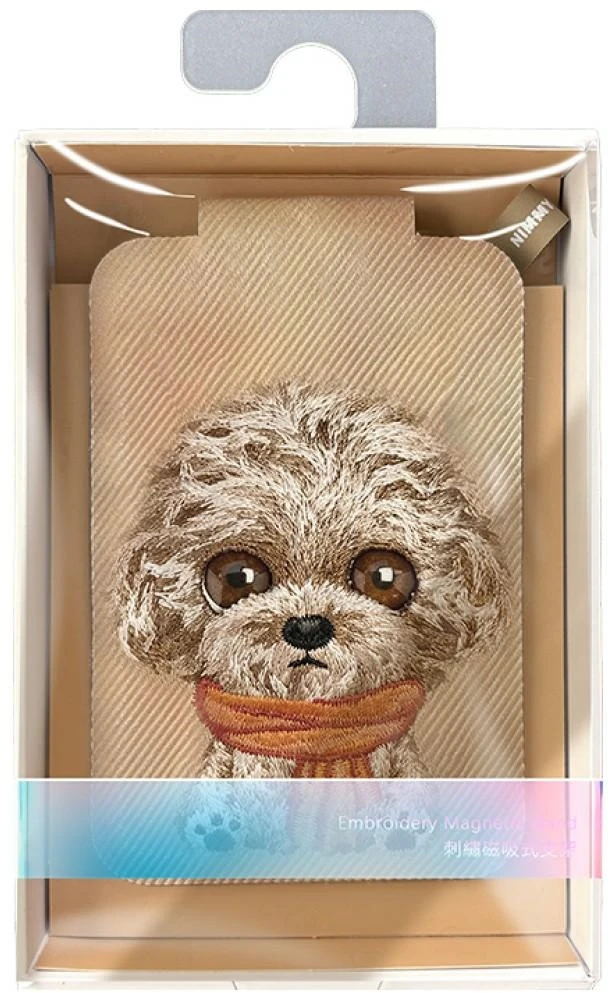 Dėklas „Nimmy New Big-Eye Cute Pets 2.0“ magnetinė šunų piniginė su telefono laikikliu – ruda