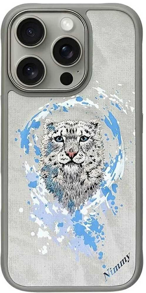 Nimmy Panther MagSafe dėklas skirtas Apple iPhone 16 Pro Max light pilkos spalvos