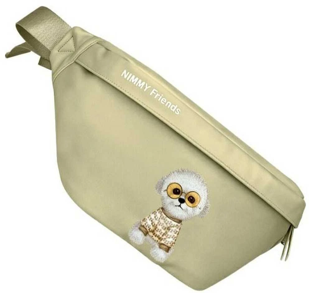 Nimmy krepšys ant rėmo haki spalvos Crossbody Glasses Cool Dog