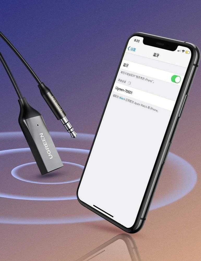 Automobilinis Bluetooth imtuvas UGREEN 70601B - pilkas