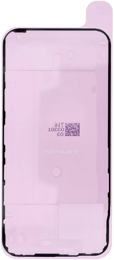 Oem REPART lipnus galinis dangtelis IPHONE 15 Plus (5 vnt. / pakuotė)