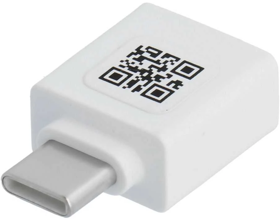 OPPO adaptor USB-USB C baltas bulk